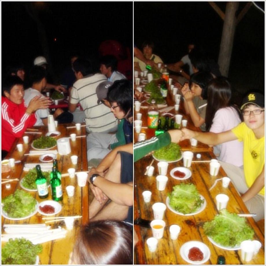 法학과연합엠티