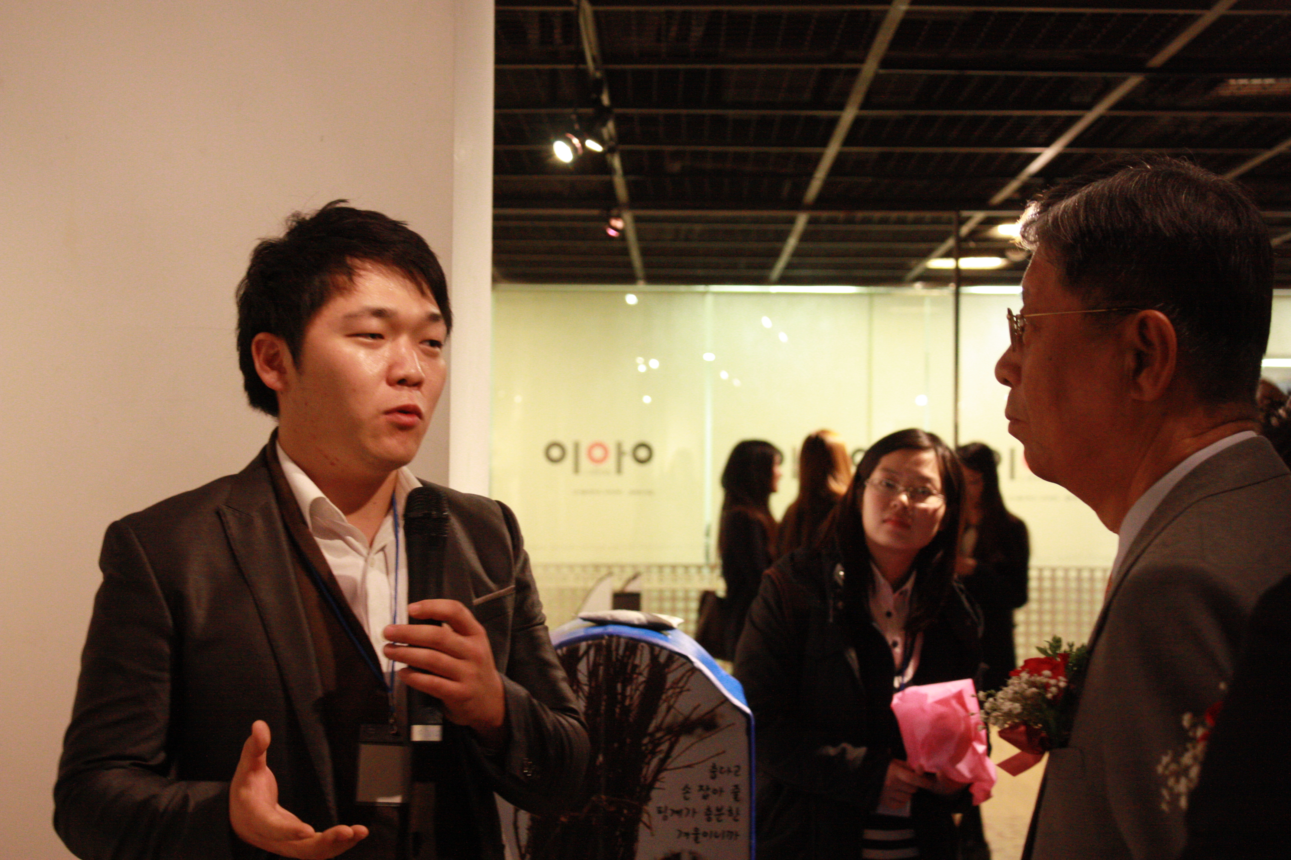 17회 광고전시회 사진