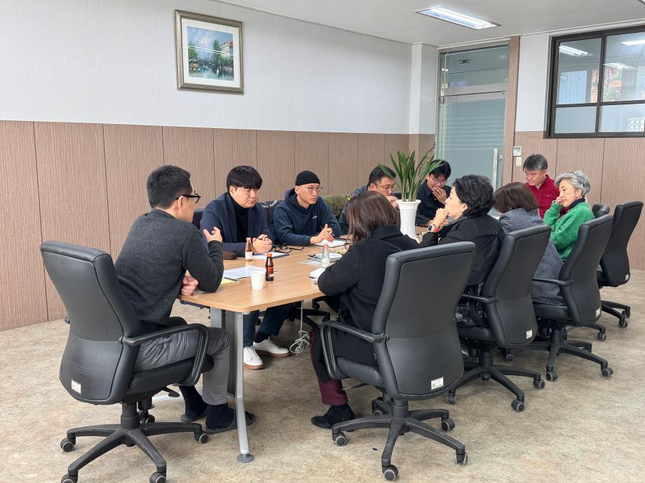 학과장 회의 (3.11(화))