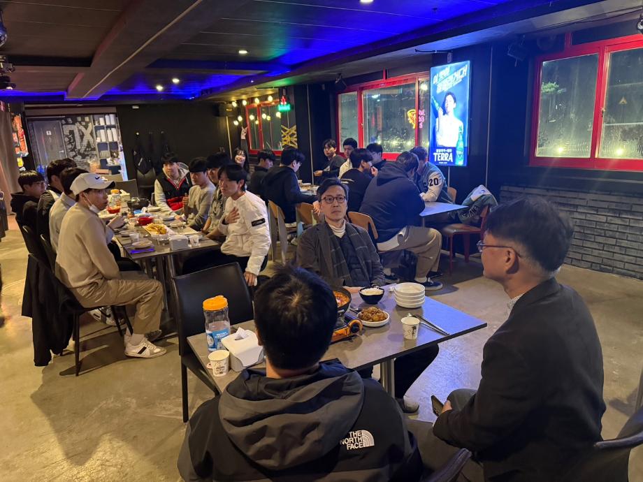 2025-1학기 학과 개강 총회 진행