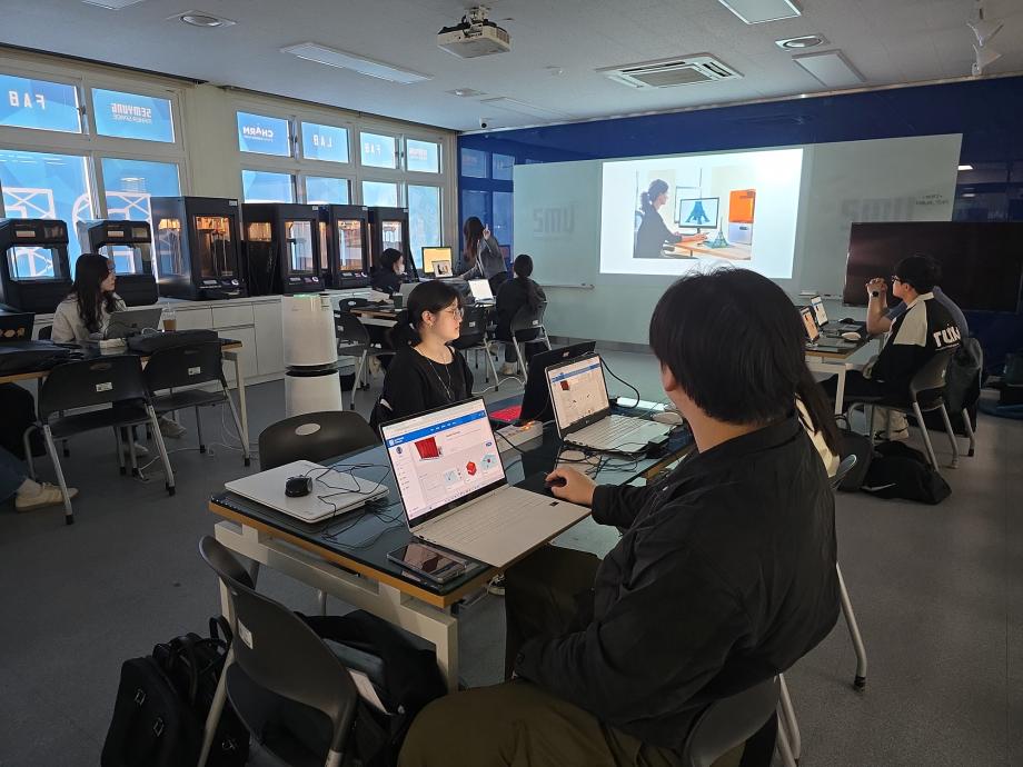 [FABLAB] 3D프린터로 피규어 만들기