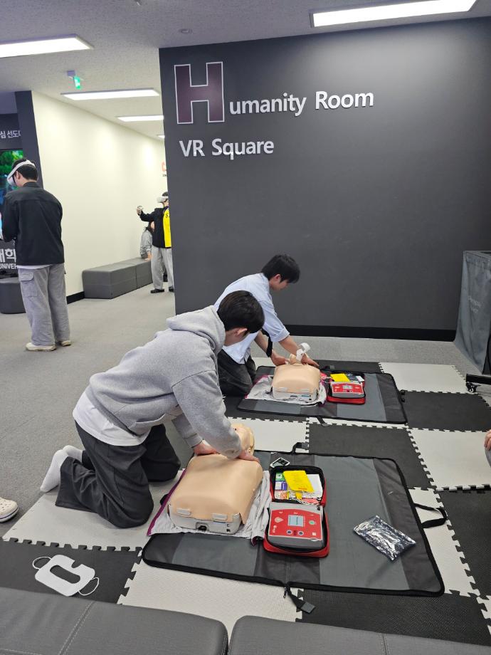 2025-1학기 도서관 AR/VR 체험관 교육 프로그램