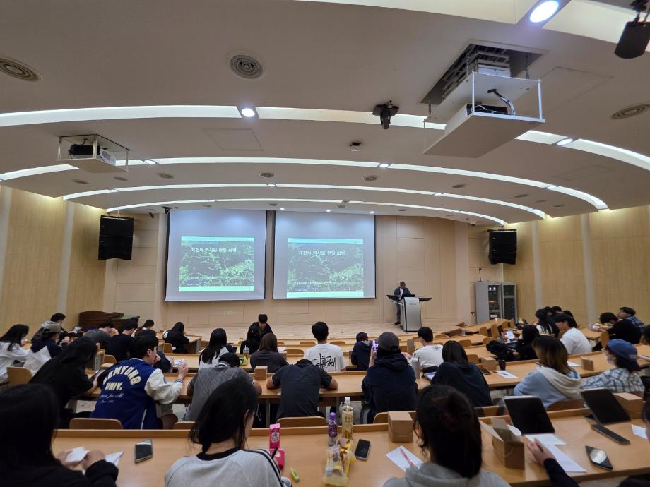 2025-1학기 제천문화탐방과스토리텔링 9주차 강의