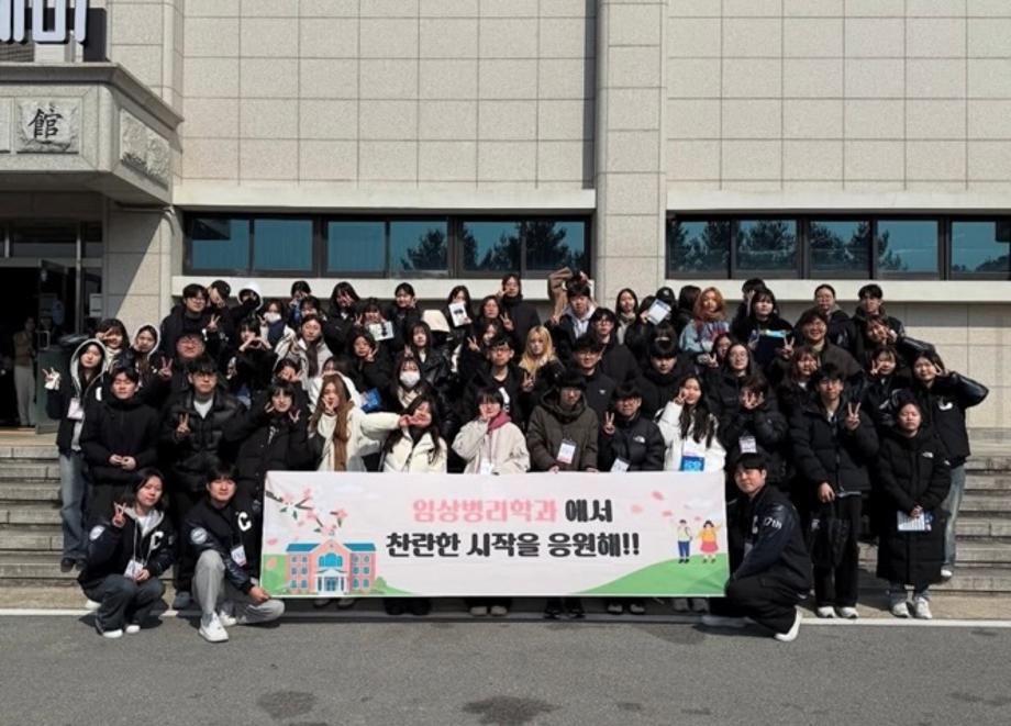 2025년도 꿈설계학기