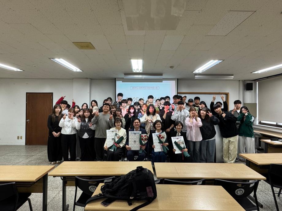 [학생회] 2025학년도 스승의날 행사 진행