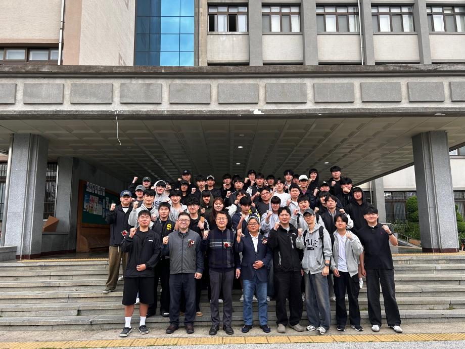 2025년 스승의 날 행사