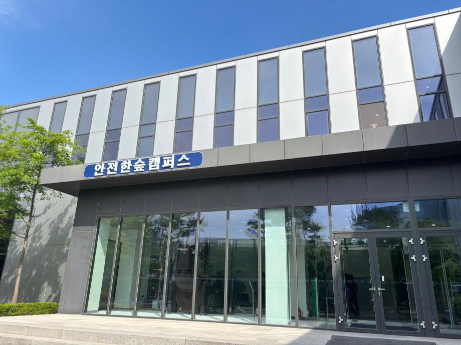 보건안전학과 전공관련 현장견학