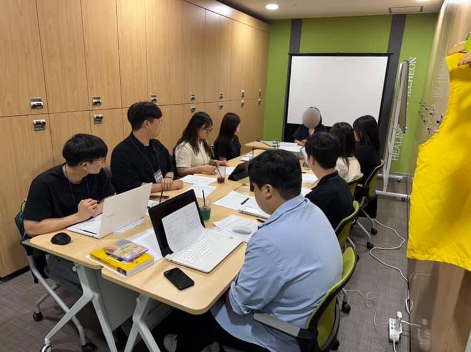 [사회복지학과] 2025 하계 사회복지 현장실습