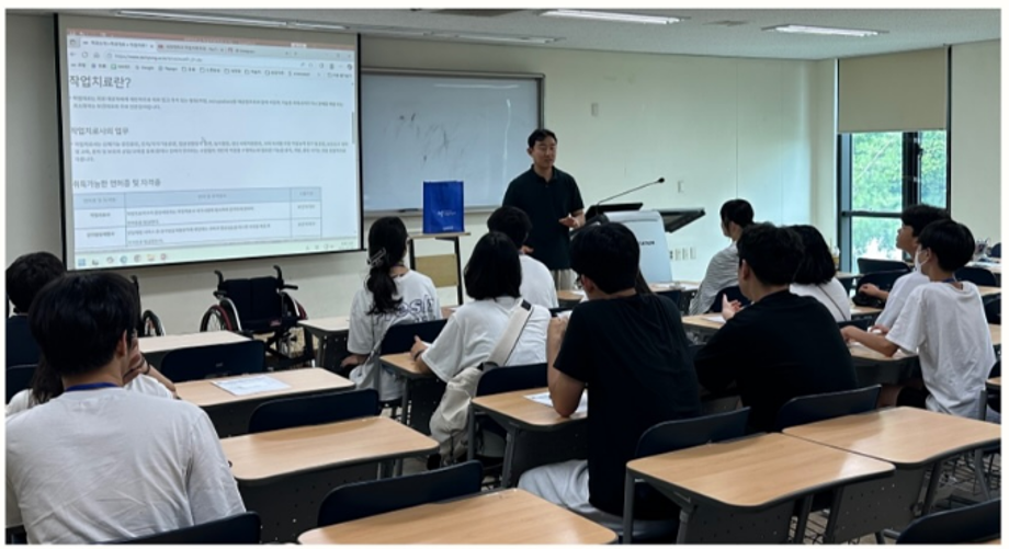 파라미타 청소년 학과 체험