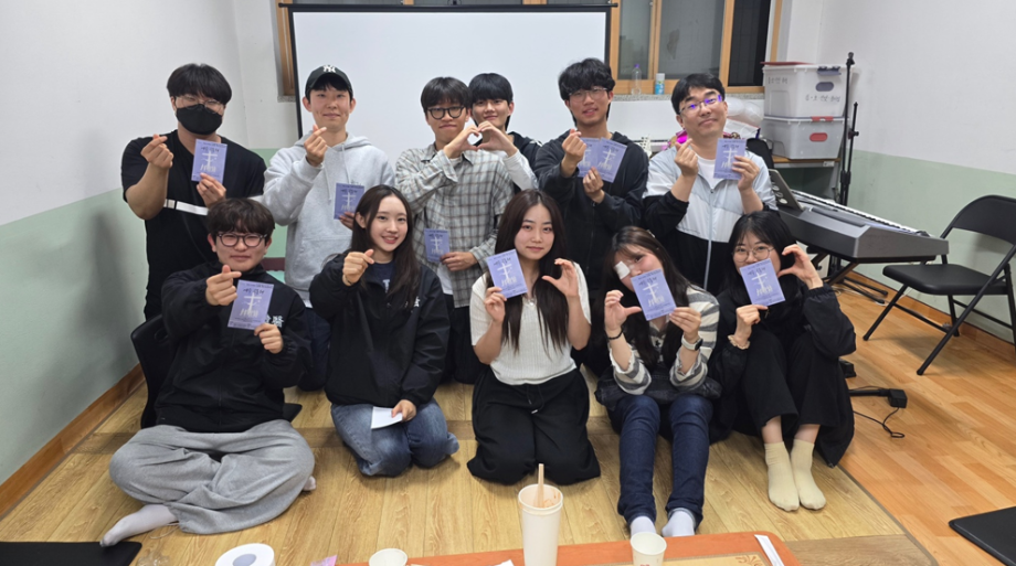 [세명한의 미리보기]동아리소개_CMF