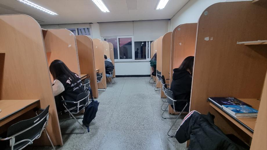 [경찰학과]고시반 활동