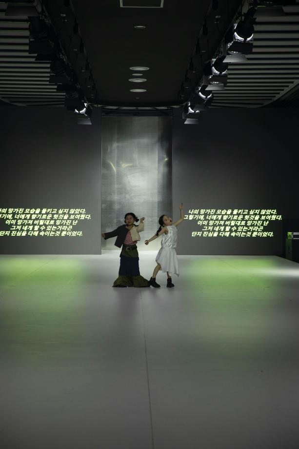 2025년 황금노루발 패션쇼(플레이스타뮤지컬)