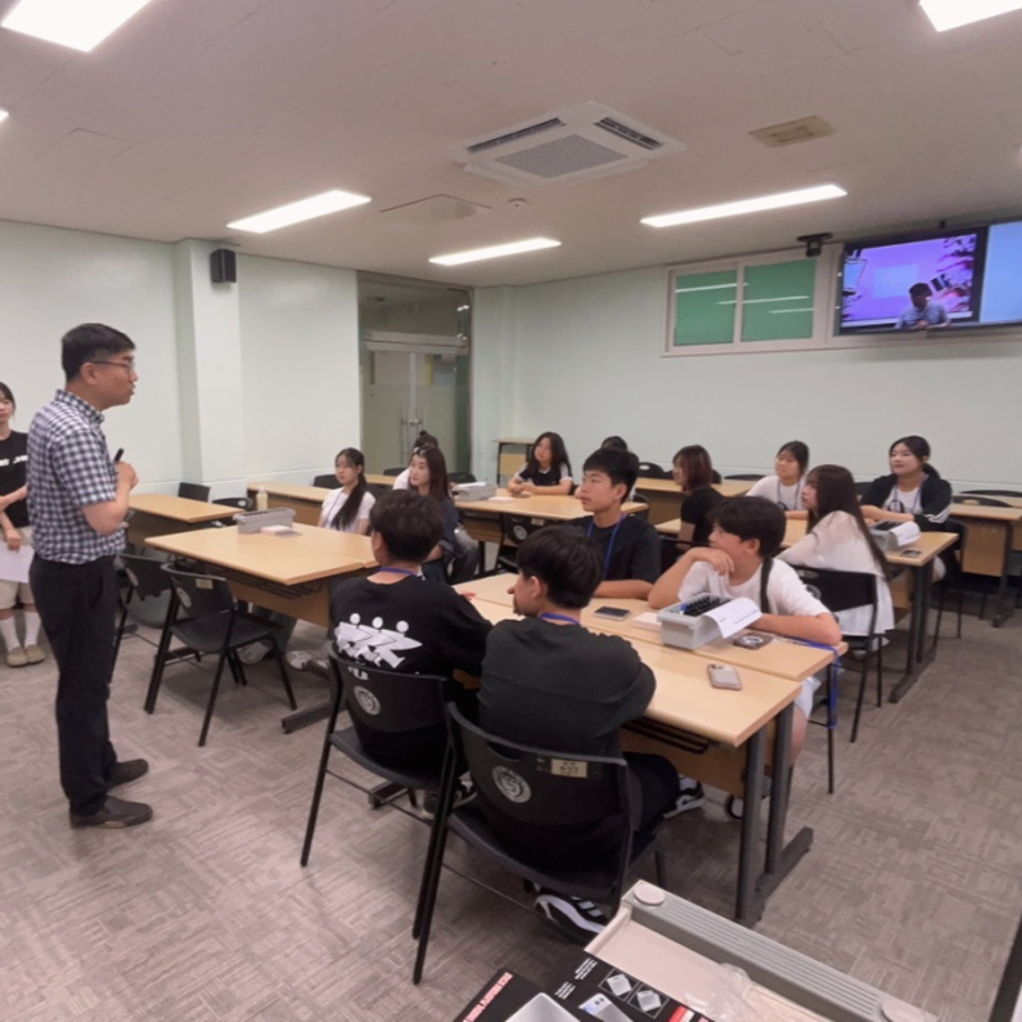 2025학년도 C.S.I 동아리 비교과 프로그렘 향로수업