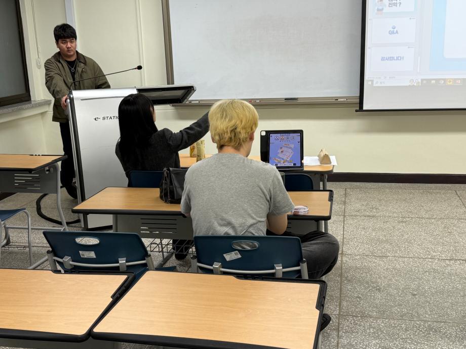 2025년 2학기 동아리 활동 (1)