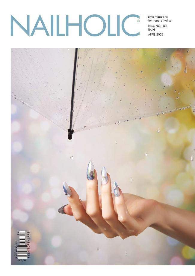 SMU네일홀릭스터디!