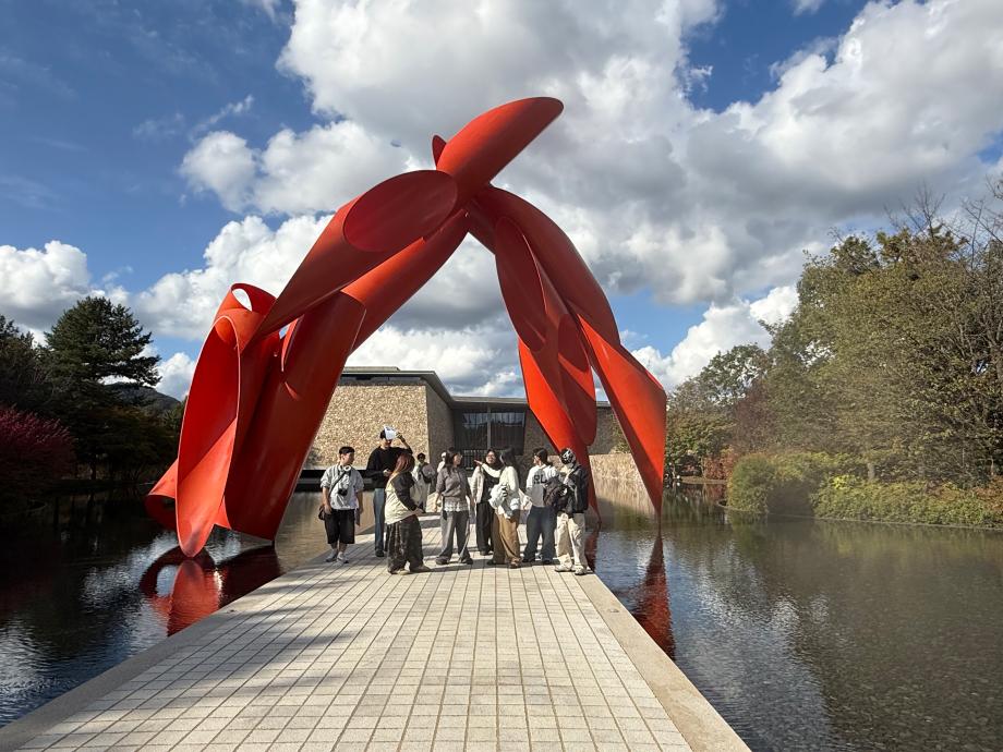 시각실무체험 현장 견학 - 뮤지엄 산 (원주)