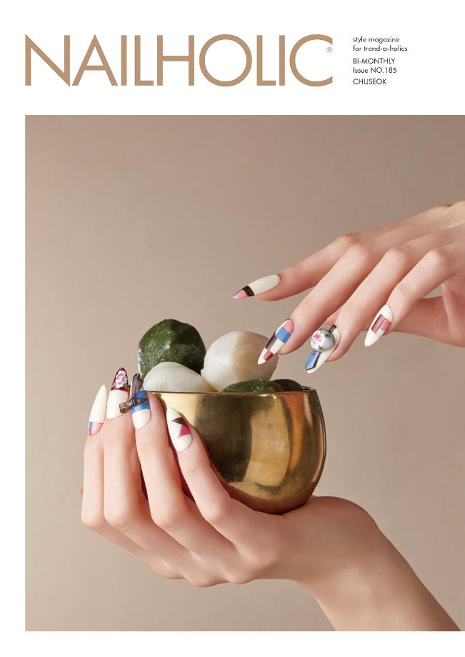 Smu네일홀릭스터티!