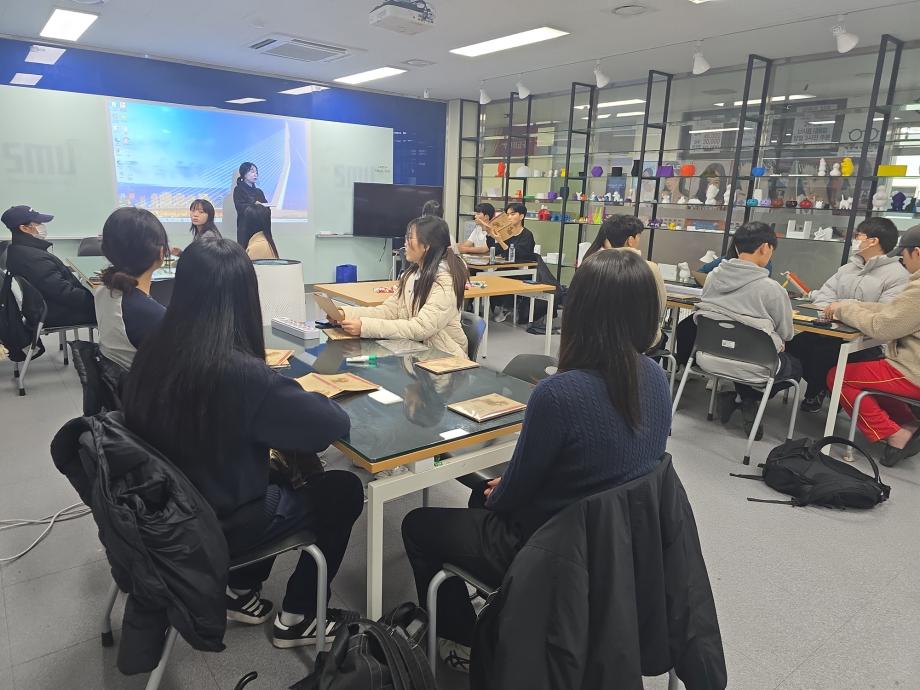 [동아리] 3D 오토마타 만들기 기획