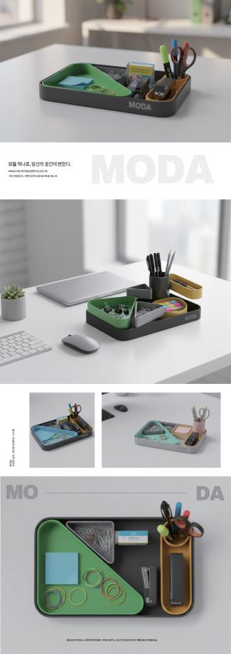 [제품디자인] 2025년 4학년 졸업작품 판넬