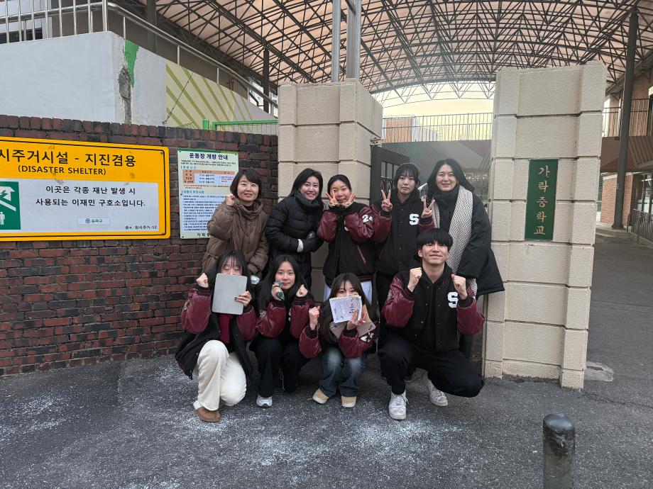 세명대학교 간호학과 제66회 간호사 국가시험 임장지도 실시