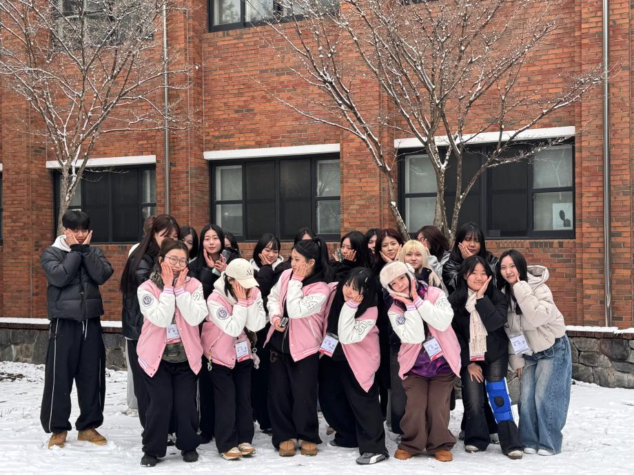 2026 신입생 꿈설계 OT!