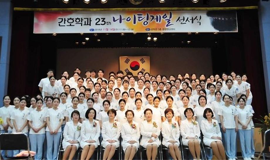 세명대 간호학과, 제59회 간호사 국가고시 100% 합격