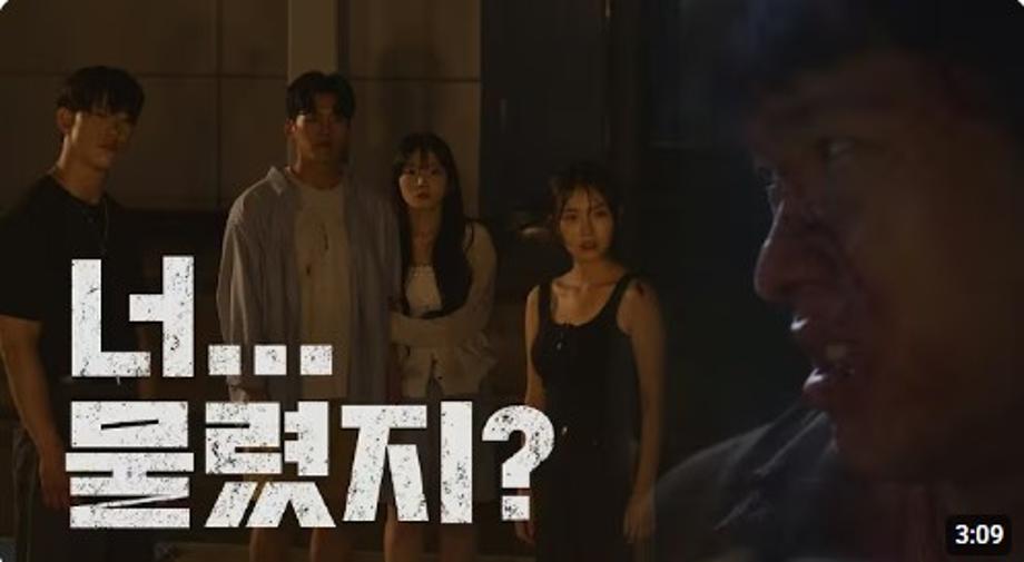 아!!!!아니라고!!!!