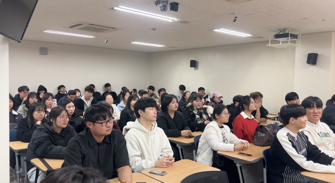 2026학년도 1학기 개강총회